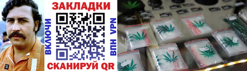 Купить наркоту Нижневартовск APVP  Мефедрон  ГАШИШ 