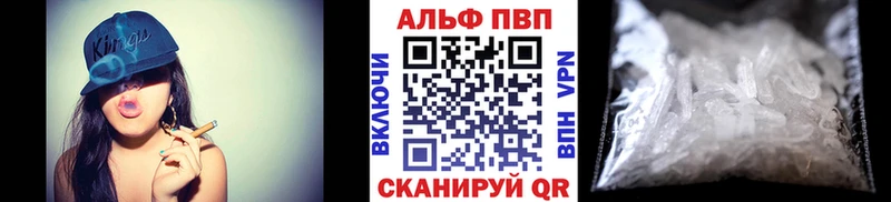 A-PVP СК  Нижневартовск 