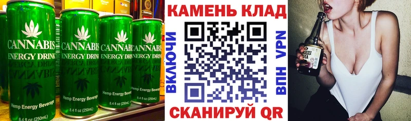 Еда ТГК конопля наркотики Нижневартовск