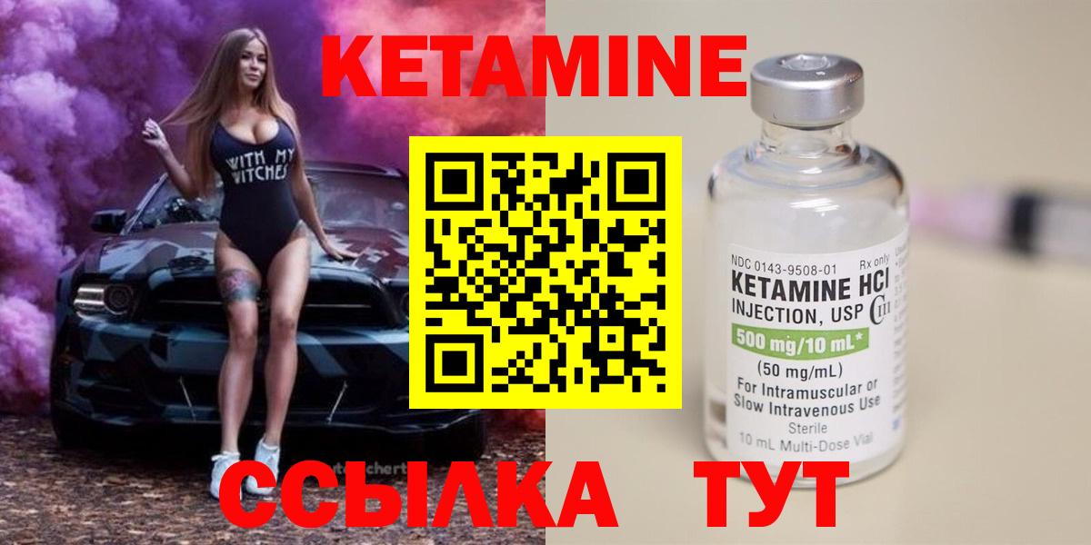 Бошки Шишки  Нижневартовск  Гашиш  Вход с VPN  NBOMe  Амфетамин кристаллы  Меф   Cocaine  Меф МЯУ МЯУ 