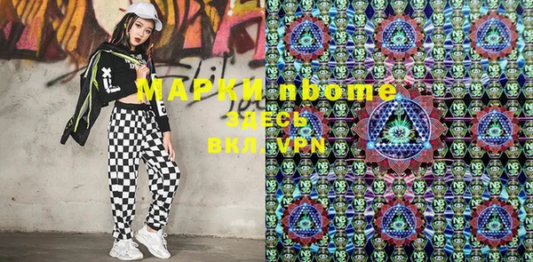 дмт Липки