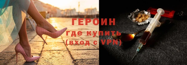 дмт Липки