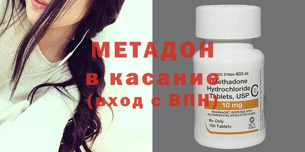 дмт Липки