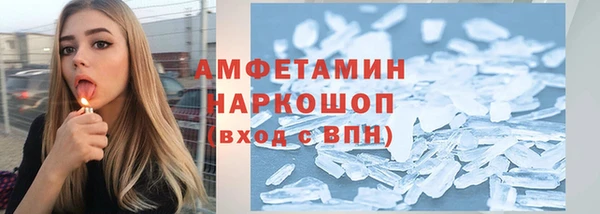 дмт Липки