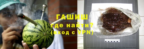 гидра Лиски