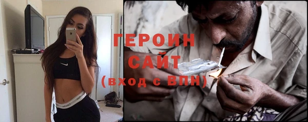 стафф Лихославль