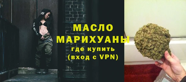гидра Лиски