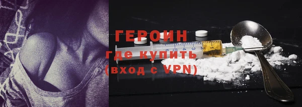 стафф Лихославль