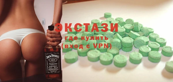 дмт Липки