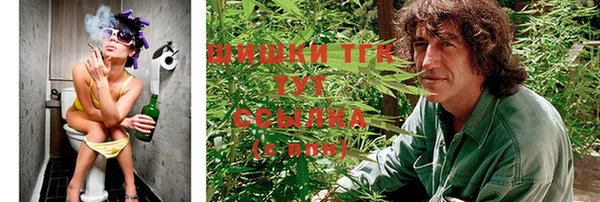 стафф Лихославль