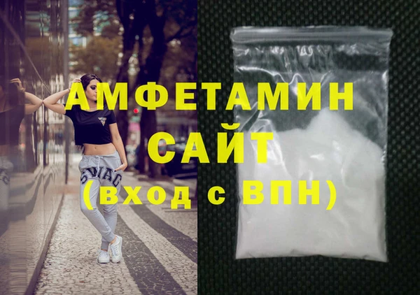 гидра Лиски