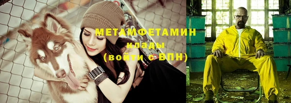 дмт Липки