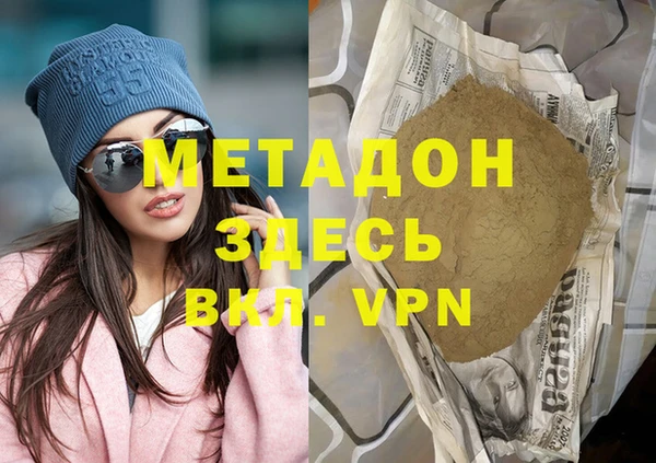 дмт Липки