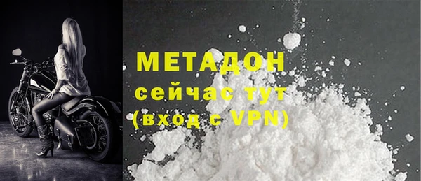 дмт Липки