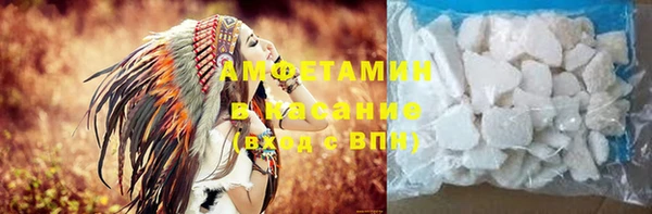 гидропоника Лагань