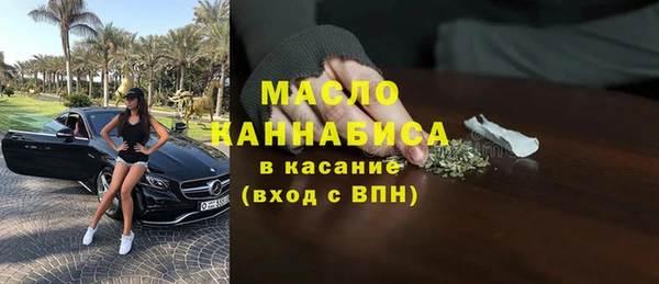 дмт Липки