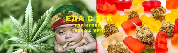 гидра Лиски