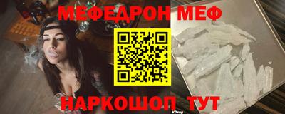 наркотики Аргун