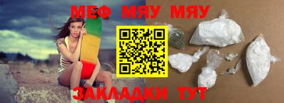 первитин Кимры