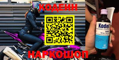 первитин Кимры