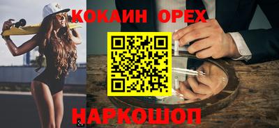 герыч Апрелевка