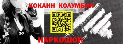 первитин Кимры