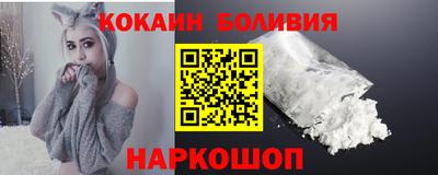 метамфетамин Кингисепп