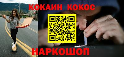 первитин Кимры