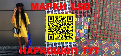 первитин Кимры