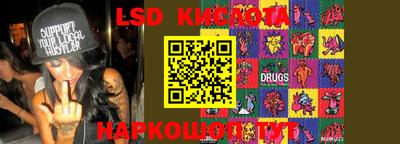 мефедрон Краснокаменск