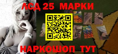 герыч Апрелевка