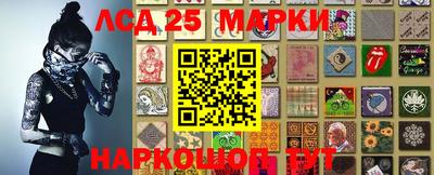 герыч Апрелевка