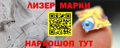 первитин Кимры