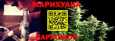 метамфетамин Кингисепп