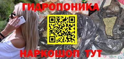 наркотики Аргун