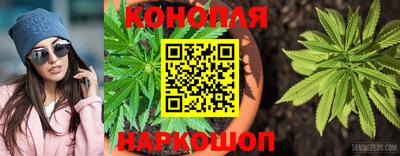 метамфетамин Кингисепп