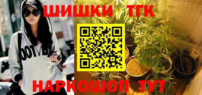 герыч Апрелевка