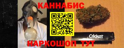 первитин Кимры