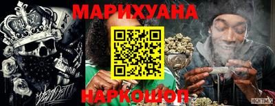 мяу мяу кристалл Кинель