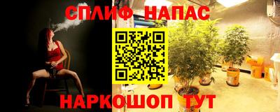 первитин Кимры