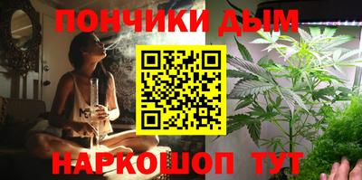 метамфетамин Кингисепп