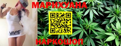 метамфетамин Кингисепп
