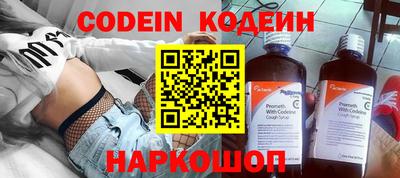 первитин Кимры