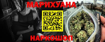 герыч Апрелевка