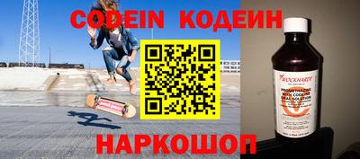 первитин Кимры