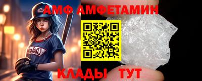 наркотики Аргун