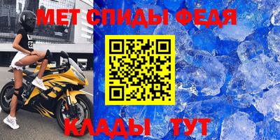 герыч Апрелевка