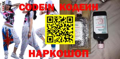 первитин Кимры
