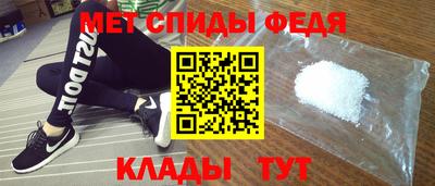 MDMA Premium VHQ Краснодар