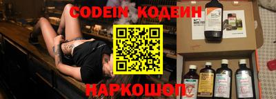 первитин Кимры